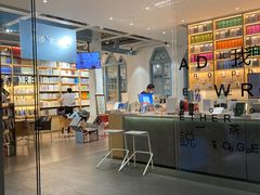 -三联韬奋书店(宽窄巷子店)