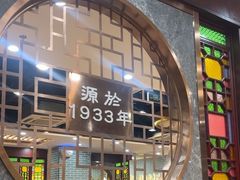 -点都德(南京新百店)