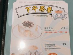 -翠华餐厅(维璟印象城店)