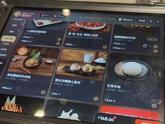 -海底捞火锅(天津SM城市广场店)