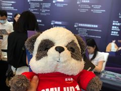 -杭州城中香格里拉大酒店