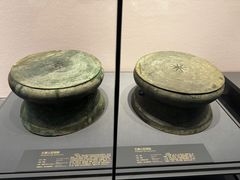 -贵州省博物馆(新馆)