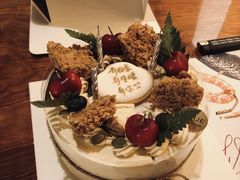 四季布兰奇-半勺舒舒生日蛋糕店