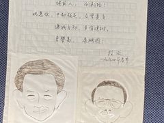 -上海电影博物馆