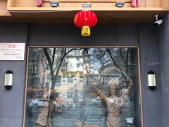 门面-思泊湖牛肉面(兰州总店)