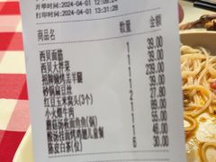 -西贝(华发商都店)