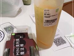 -奈雪的茶(中华广场店)