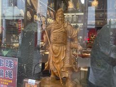 -牌坊街福源阁