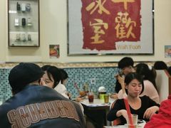 大堂-華歡冰室-WahFoon(吉大店)