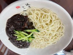 -服务大楼冷面(延大店)