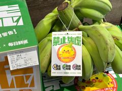 -石家庄万象城