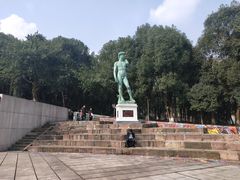 -四川美术学院美术馆