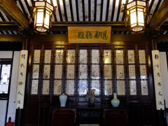 -常熟方塔园