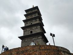 -九华山公园