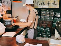 -清真拉妈卤味(回民街店)