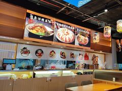 -佰海稻食堂·盖饭·拉面·寿喜锅(中华广场店)