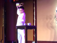 -盖碗儿梨园·变脸吐火·川剧(天府广场店)