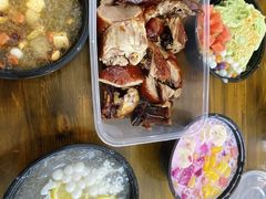 -串妹花式冰粉(乐山总店)