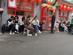 -多味居(剪子巷店)