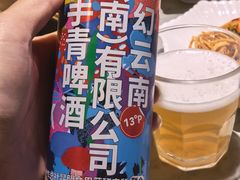 -大理董·董家小厨野生菌火锅(古城旗舰店)