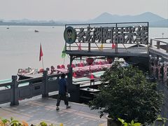 -云龙湖阿喆米线(云龙湖店)