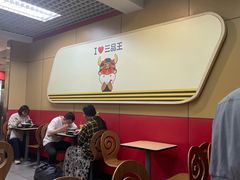 -三品王(南宁机场店)