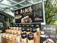 -勝記酒家·37年老字号·经典粤菜(荔枝公园店)