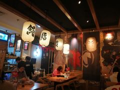 -沼津港渔市(宏伊国际广场店)