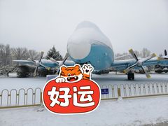 -中国航空博物馆-停车场