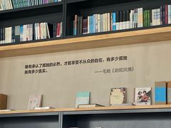 -青岛朗艺美术馆·海景咖啡