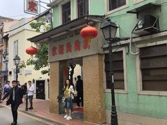 -新陶陶酒家