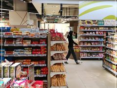 -Olé精品超市(重庆观音桥店)