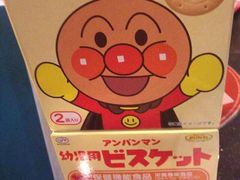 -Olé精品超市(广州太古汇店)