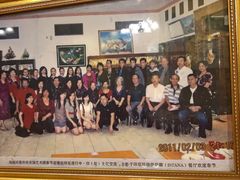-伊萨娜印尼餐馆