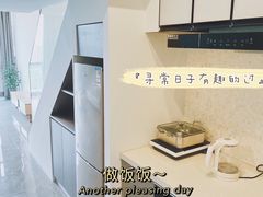 -诺丁牛排披萨自助餐厅(汕头苏宁店)