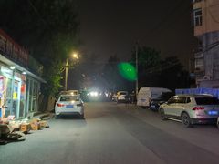-红光山