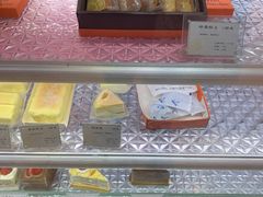 -Monchouchou檬舒舒(尚嘉中心店)