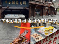 -松州古城