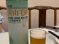 -环秀楼(黄山呈坎店)