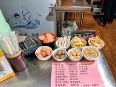 -蓉城西二道无名冒菜(西二道街店)