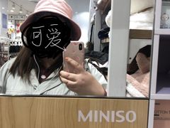 -名创优品(北京京粮购物中心店)