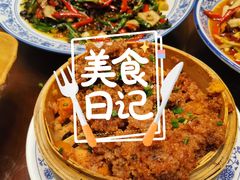 -杨记隆府(白象街店)