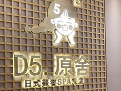 -万达广场(南宁青秀店)