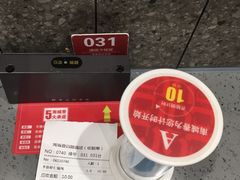 -南城香(四路通店)