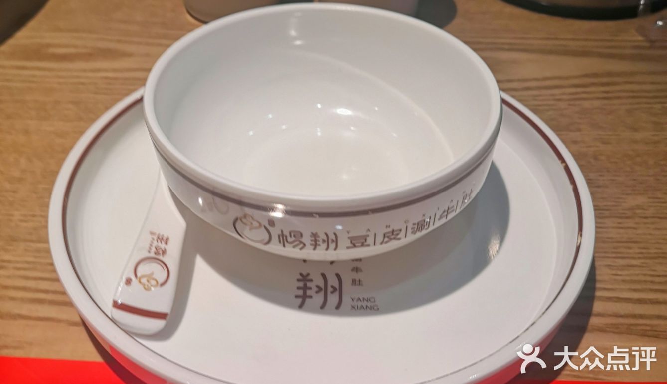 麻酱拌万物，好吃！