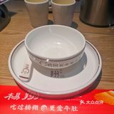 麻酱拌万物，好吃！