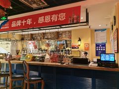 -俄士厨房(印象汇店)