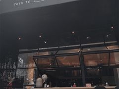 -T館·花园艺术餐厅