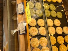 -嘉华鲜花饼(四方街旗舰店)