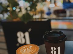 -81BAKERY(大学路店)